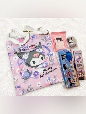 Sanrio Kuromi Kawaii School Set